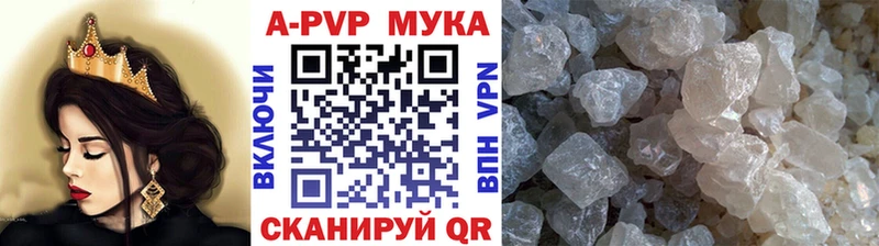 Наркошоп купить КОКАИН  Меф  Гашиш  Каннабис  Фурманов