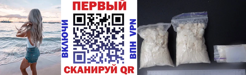 Купить Фурманов АМФ Premium