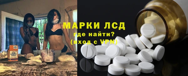 меф Белоозёрский