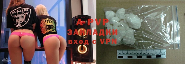 экстази Баксан