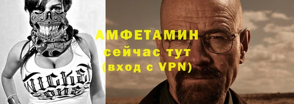 MESCALINE Балабаново