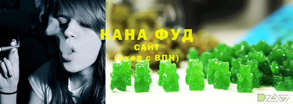 экстази Баксан