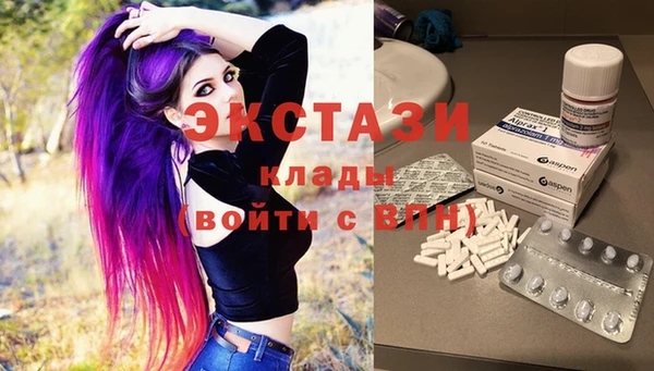 MESCALINE Балабаново