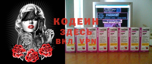 круглые Белокуриха