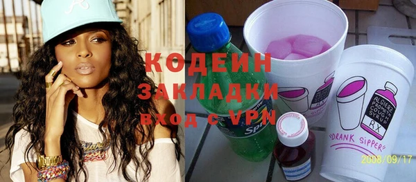 экстази Баксан
