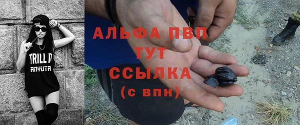 меф Белоозёрский