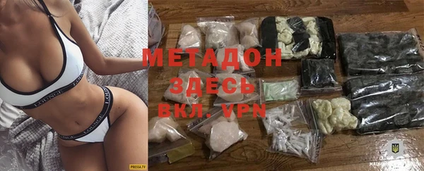 экстази Баксан