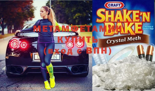 круглые Белокуриха