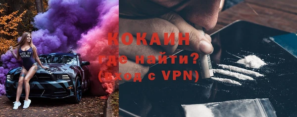экстази Баксан