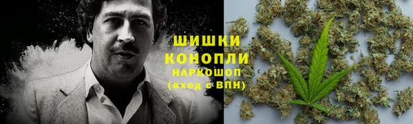 MESCALINE Балабаново